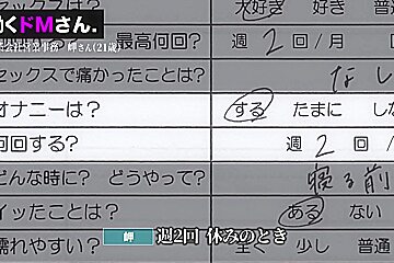 0000328_巨乳の日本人女性が潮吹きするガン突き痙攣イキセックス