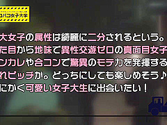 0000341 亀頭責め クンニリングス スレンダー ほか