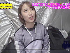 0000341 亀頭責め クンニリングス スレンダー ほか
