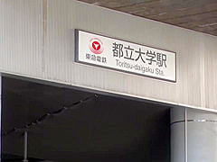 0000348_Japanese_Censored_MGS_19min