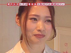 0000348_Japanese_Censored_MGS_19min