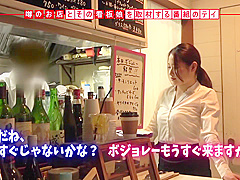 0000348_Japanese_Censored_MGS_19min