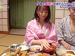 0000463_Japanese_Censored_MGS_19min