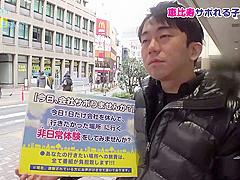 0000463_Japanese_Censored_MGS_19min