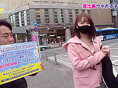0000463_Japanese_Censored_MGS_19min
