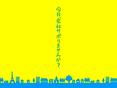 0000463_Japanese_Censored_MGS_19min
