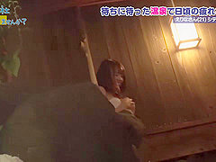 0000463_Japanese_Censored_MGS_19min