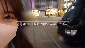0002020_Japanese_Censored_MGS_19min