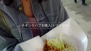 0002020_Japanese_Censored_MGS_19min