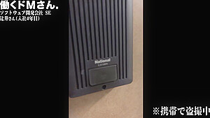 0002057_Japanese_Censored_MGS_19min