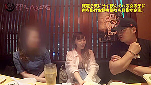 0002078_Japanese_Censored_MGS_19min