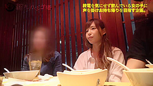 0002078_Japanese_Censored_MGS_19min