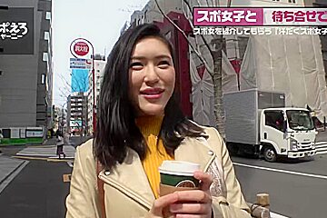 0002389_Japanese_Censored_MGS_19min