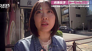 0002392_Japanese_Censored_MGS_19min