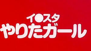 0002423_Japanese_Censored_MGS_19min