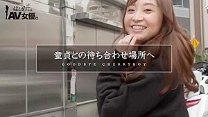 0002730_Japanese_Censored_MGS_19min
