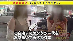 0004864_ニホン女性が鬼パコされる企画ナンパのエチパコ