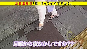 0004864_ニホン女性が鬼パコされる企画ナンパのエチパコ