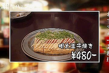 0007151_ディープキス セックス 手コキなどが含まれている