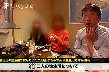 0007151_ディープキス セックス 手コキなどが含まれている