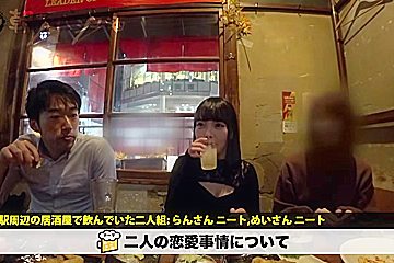 0007151_ディープキス セックス 手コキなどが含まれている