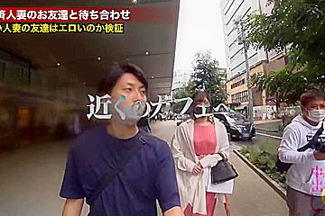 0007220_デカ尻 背徳 激ピスなどが含まれている