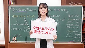 0008818_Japanese_Censored_MGS_19min