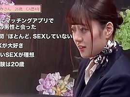 02138,A woman who is fucked and writhes in agony