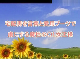 1-ON ← Feet Fetish Dream Theater