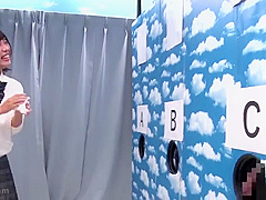 230301チンチン当てられるかのゲームa6