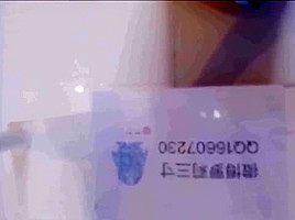 眼里泛着泪花(真人裸聊24小时少妇直播加微信dsy334452)