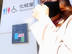 336KNB-155 Japanese Amateur