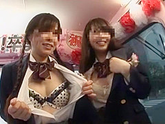 Amazing Japanese whore Chika Hiroko, Nanaka Kyono in Exotic teens 18+, Handjob JAV movie