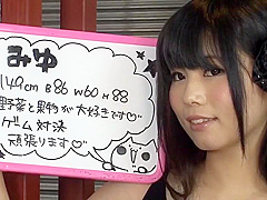 Asian Bitch Fest Hottie Sluts - Dark Hair Girl