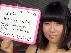 Asian Bitch Fest Hottie Sluts - Dark Hair Girl