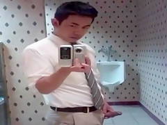 Asian Cock Selfies