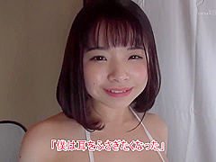 Astonishing Adult Clip Handjob Exotic Youve Seen