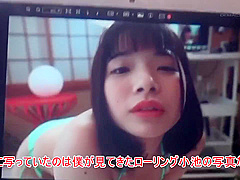 Astonishing Adult Clip Handjob Exotic Youve Seen