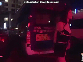Bdsm Chinese
