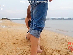 Beach Tied