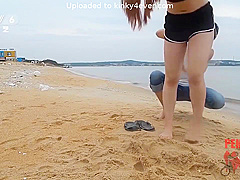 Beach Tied