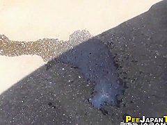 Bizarre Hot Asian Peeing