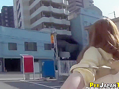 Bizarre Hot Asian Peeing