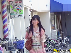Bizarre Hot Asian Peeing