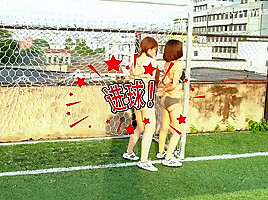 Bondage World Cup - 2