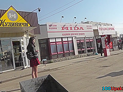 Breathtaking upskirt shot of skinny ass gal in thong