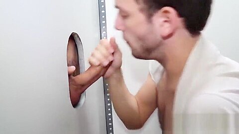 B&uacute cu tap the gloryhole