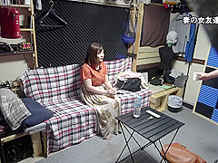 C-2731 My Wife’s Girlfriend Who Will Stay In Her Room