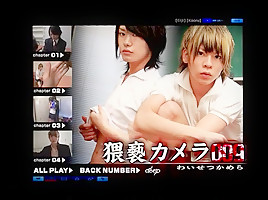 Camera 009