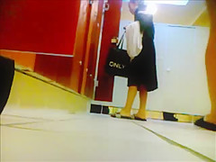 Changing room
